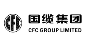 國(guó)纜集團(tuán)