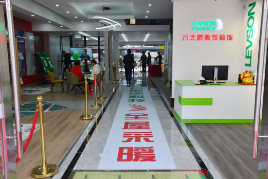 石墨烯電熱膜,南通石墨烯電熱膜,南通石墨烯電熱膜廠家