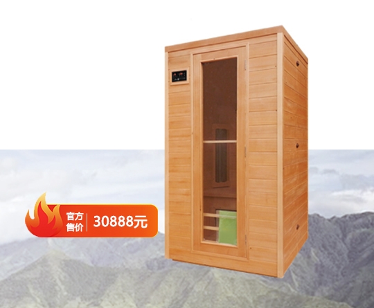 衢州石墨烯遠(yuǎn)紅外汗蒸房