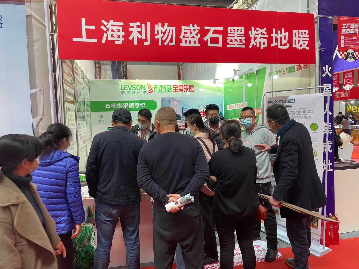 1617353029189896.jpg 1617353029189896.jpg