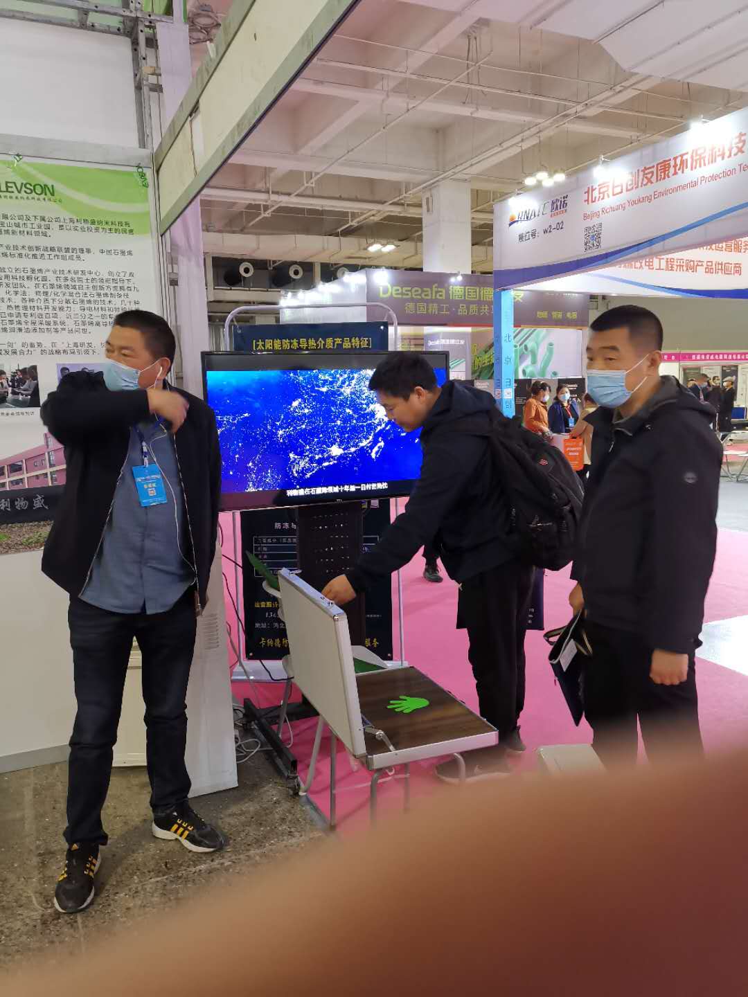 1617353378385898.jpg 1617353378385898.jpg