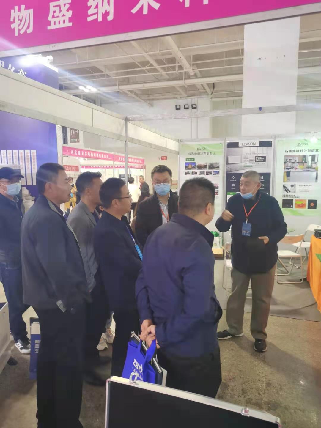 1617353378533543.jpg 1617353378533543.jpg