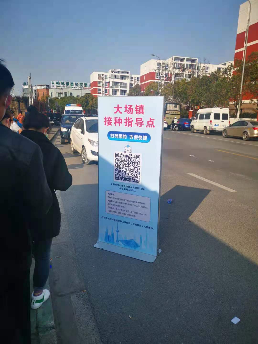 1617354093942204.jpg 1617354093942204.jpg