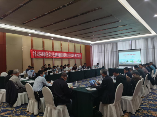 1623310021206799.png wps2.png