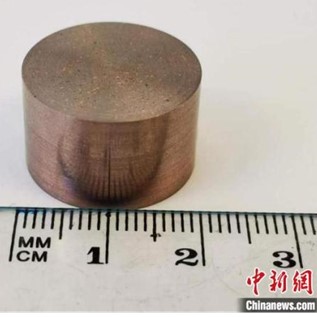 1657184568539536.jpg 圖片2.jpg