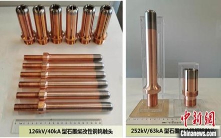 1657184629194435.jpg 圖片4.jpg