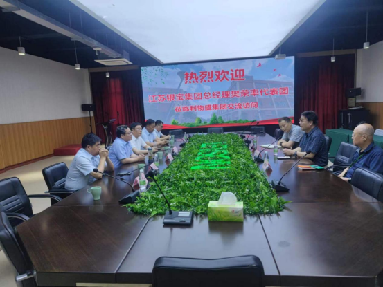 1690533727130503.png image.png